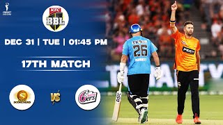 BBL 2024-25: Adelaide Strikers vs Perth Scorchers 17th Match Prediction | ADS vs PRS Dream11 Team