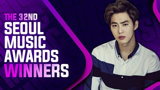 SEOUL MUSIC AWARDS 2023 WINNERS | 제32회 서울가요대상