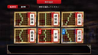 【刀剣乱舞】特命調査 慶長熊本 ラスボスBGM