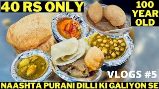 Durga sweets 100year old purani dilli Jama Masjid NAASHTA PURANI DILLI KI GALIYON SE vlogs#5