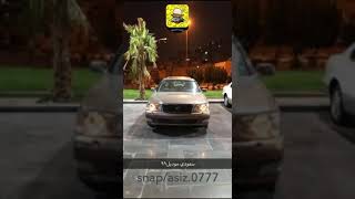 لكزس LS400 فرق المواصفات بين اللكزس السعودي والامريكي