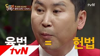 amazingsaturday 시인 동엽의 문맥론! 빠져든다 빠져들어 180407 EP.1