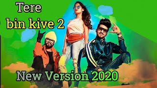 Tere Bin Kive 2 Mr Faisu and Jannat Zubair Rahmani | Tere Bin Kive 2 Teaser 2020 | Ram Ji Gulati