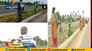 Amaravati Farmers Holds Human Chain with National Flag | Against Three Capitals | in Amaravati