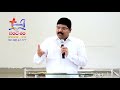 పాతాళములో దేవునిఆత్మ చేసే 7 కార్యాలు part 5 spiritual message by bishop.dr.daniel paul