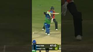 2nd innings sultan Multan vs lahore qalandars/HBL PSL#msvslq #hblpsl8 #shorts