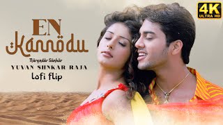 En Kannodu LoFi Flip | Yuvan Shankar Raja  | Pa. Vijay | Arindhum Ariyamalum