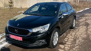 Citroen DS4 ! Крутий Економічний Кросовер ! 1.6 HDI Avtomat Aisin , 164 тис пробігу! З Швейцарії 🇨🇭