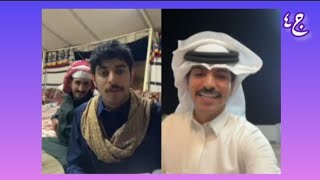 بث محمد الودعاني 🌟 فصلة ضحك على تنفيذ سلطان للحكم سؤال مناحي عن حكم الغذاية وقست مع محمد مسفر ج٤