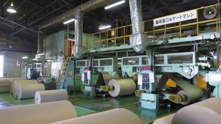 1800 mm corrugator ISOWA Japan