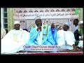 d’où vient la sÔlate fatihi réponse donnée par cheick cherif oumar abdel aziz. Écoutons ensemble