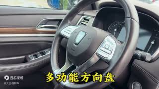 19款荣威Rx8，带大梁的Suv，有这价格还要什么丰田霸道，哈弗H9