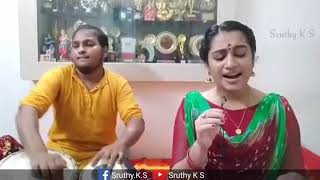 Aavinamkudi orathile ll Sruthy K S ll Murugan song