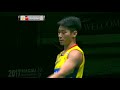 macau open 2017 badminton sf m5 xd chan cheah vs zheng huang