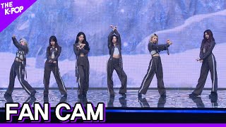 [FANCAM] EVERGLOW, DUN DUN (에버글로우, DUN DUN) [2021 INK Incheon K-POP Concert]