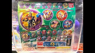 仮面ライダー　ブットバソウル　モット０３　３０回チャレンジ！！