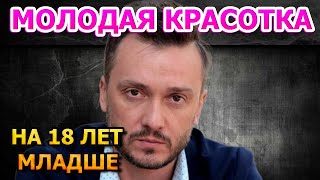 Андрей Барило - кто красавица жена и как выглядят дети? Актер сериала Паромщица 2 сезон (2023)