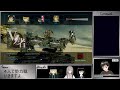 【acvd】vd vtuberの集い「vノ者」 98 ハマー視点