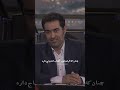 منو رام خودت کن ... پرنده عشق اهل motivation lovestatus love انگیزشی زندگی آسایش همسر خان