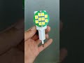 USB powerful lamp