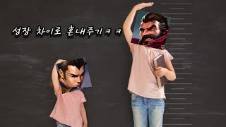 솔랭 그레이브즈 3레벨차이내면서 혼자 캐리하는법 전수합니다