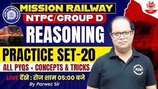 Parwez Sir's Reasoning Tricks are a GAMECHANGER for NTPC/Group D