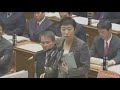 徹底比較！慰安婦問題　辻元清美、中山成彬議員