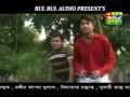 bubu tor jamai album miss liton bangla remixed song by imdad khan