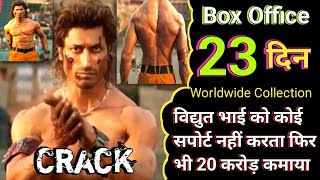 Box office collection crack | Crack movie review | Vidyut Jamwal and Nora Fateh | #boxoffice