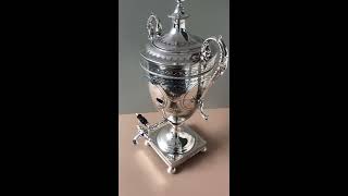 Large Antique Silver Tea Urn : Samovar