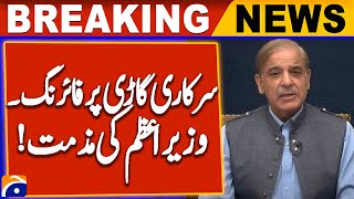 PM Shahbaz Sharif Condemnation On District Kurram Situation | Breaking News | Geo News