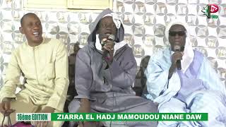 ZIARRA EL HADJ MAMOUDOU NIANE DAW EDITION 2025