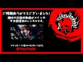 ≪ufoキャッチャー≫【ゲットライブ】 艦これ 夕張 休日フィギュア 挑戦動画～ミラクルなんて他人事だと思ってました～