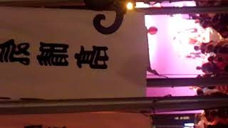 大須夏祭り2019.8.3納涼盆踊り～炎上39℃名古屋