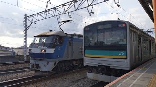 【豪快なジョイント音！】JR貨物 EF210-134号機+タキ19B 新A229仕業[8586レ] 川崎貨物行 尻手駅通過！[2023.05.12(金)]