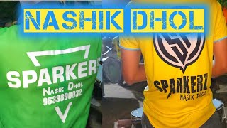 Sparkerz Nashik Dhol / പിള്ളേര് പൊരിഞ്ഞ പെടയാണ് ഒരു രക്ഷയും ഇല്ല#subscribe