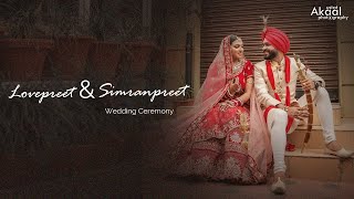 Best Wedding Highlights 2022 | Lovepreet & Simranpreet | Sikh Wedding