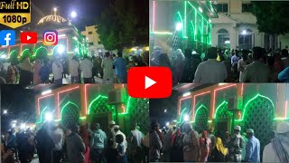 rahmatabad shareef today live || sarkar Amma jaan Dargah#ammajan#rahmatabad