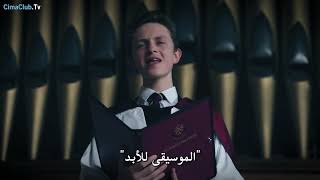 مسلسل Creeped Out S01E06 الموسم 1 الحلقة 6 مترجم