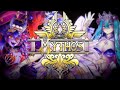 【TRAILER】'MYTHOS' VTuber Debut (December 14, 2023)