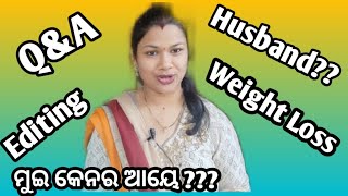 #sambalpurivlog# Q\u0026A Vlog | ଆପଣଙ୍କର ପ୍ରଶ୍ନ ଆଉ ମୋର ଉତ୍ତର | #Sambalpuri Nani Mitu