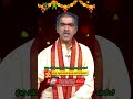 తొలి ఏకాదశి 173 tholi ekadasi by sri vaddiparti padmakar teluguomtv