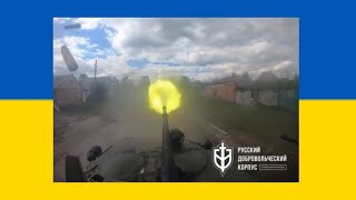 На окраинах Волчанска РДК