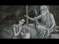 గురు పూర్ణిమ guru purnima story and importance vyasa purnima