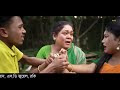 বড় আপা আসামি boro apar biye monisha জীবন যুদ্ধ jibon juddho raz enter10