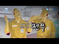 첨단국가의 초석 방위산업 100% 독자 개발 중어뢰 백상어 신화1부