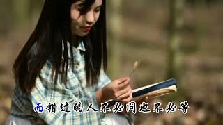 大潞最新伤感歌曲《红尘中陪你到老的人》上线发布！