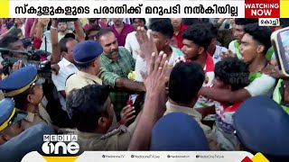 കായിക മേളയിലെ പ്രതിഷേധം; വിലക്കിയ സ്‌കൂളുകളുടെ പരാതിക്ക് മറുപടി നൽകാതെ സർക്കാർ