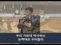 20151007 동숭교회 수요기도회 찬양단