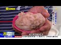 2017.10.29中天調查報告／未來食物！20億人瘋吃這..獨家透視唯一「種原」中心